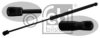 VW 7N0823359 Gas Spring, bonnet